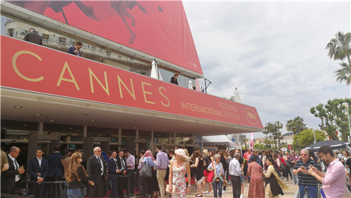 1495430505352516.jpg 2.jpg