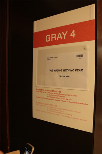 1495430554447229.jpg 3.jpg